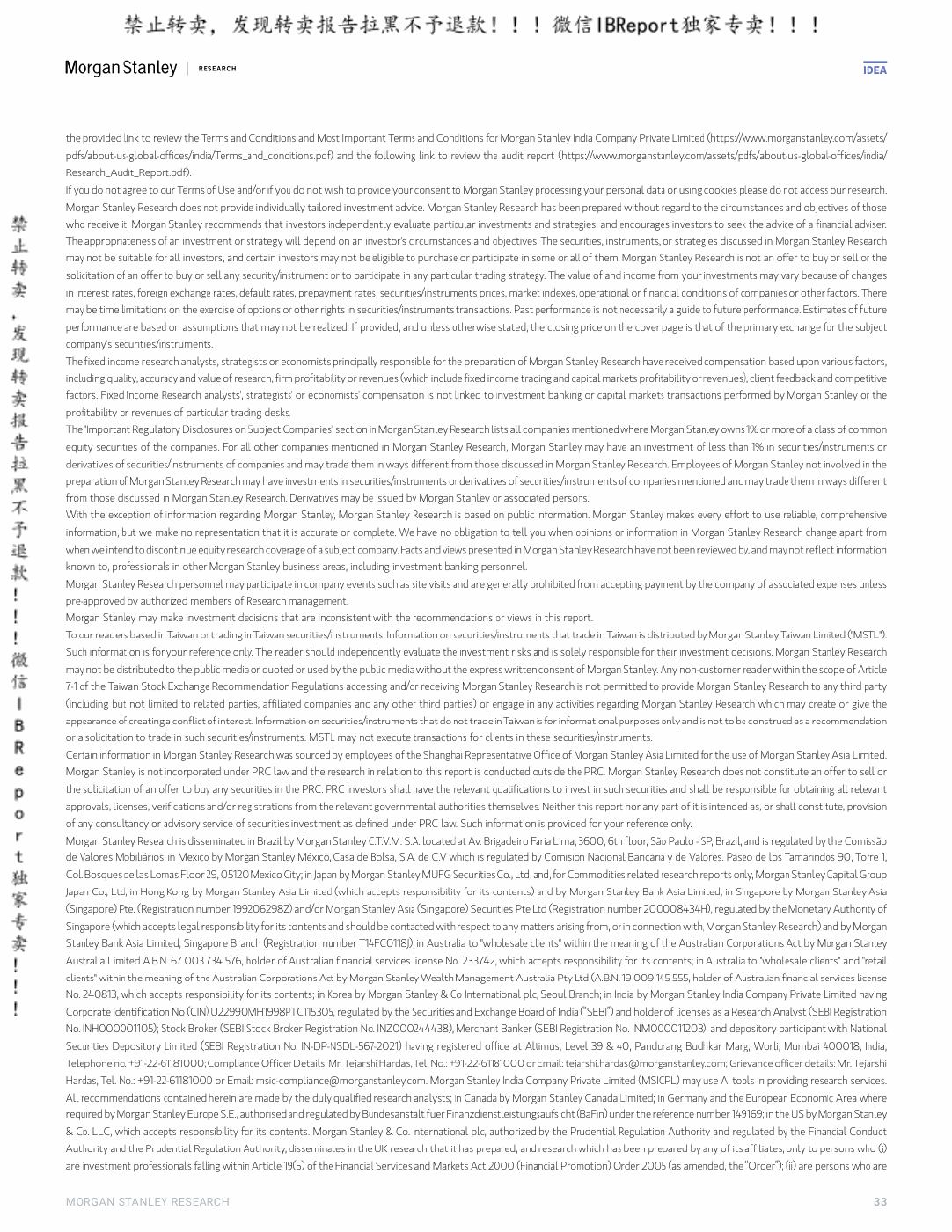 Original PDF page 33