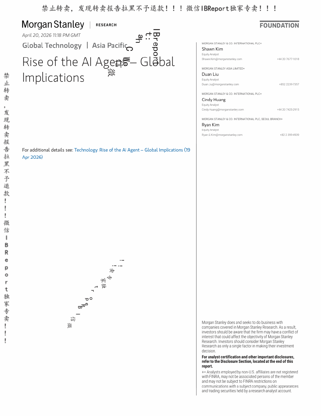 Original PDF page 1