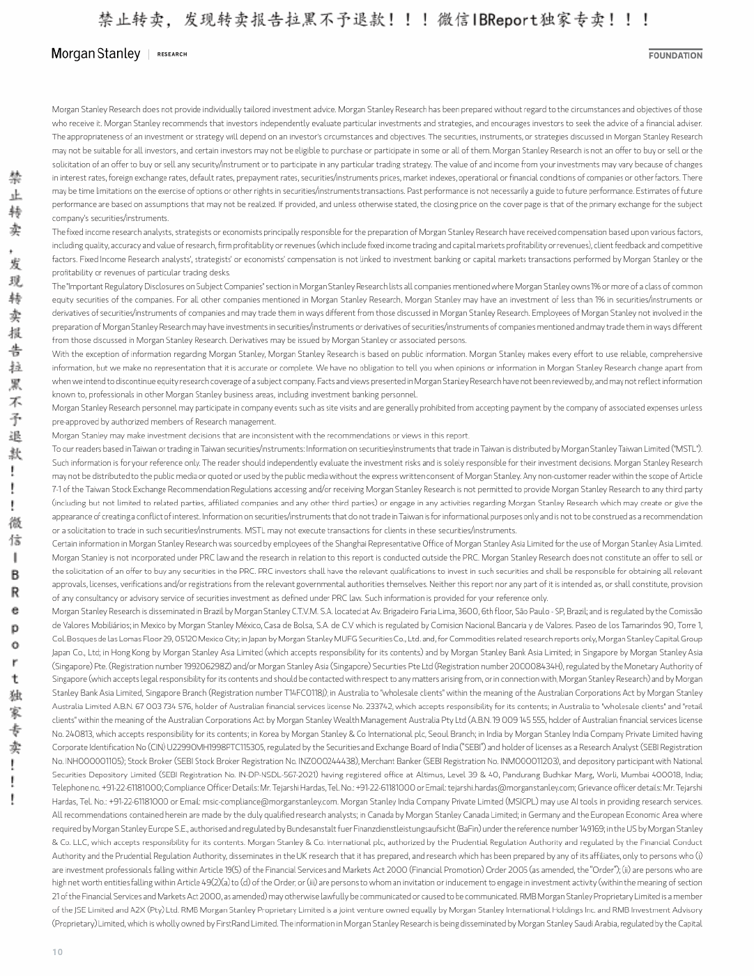 Original PDF page 10