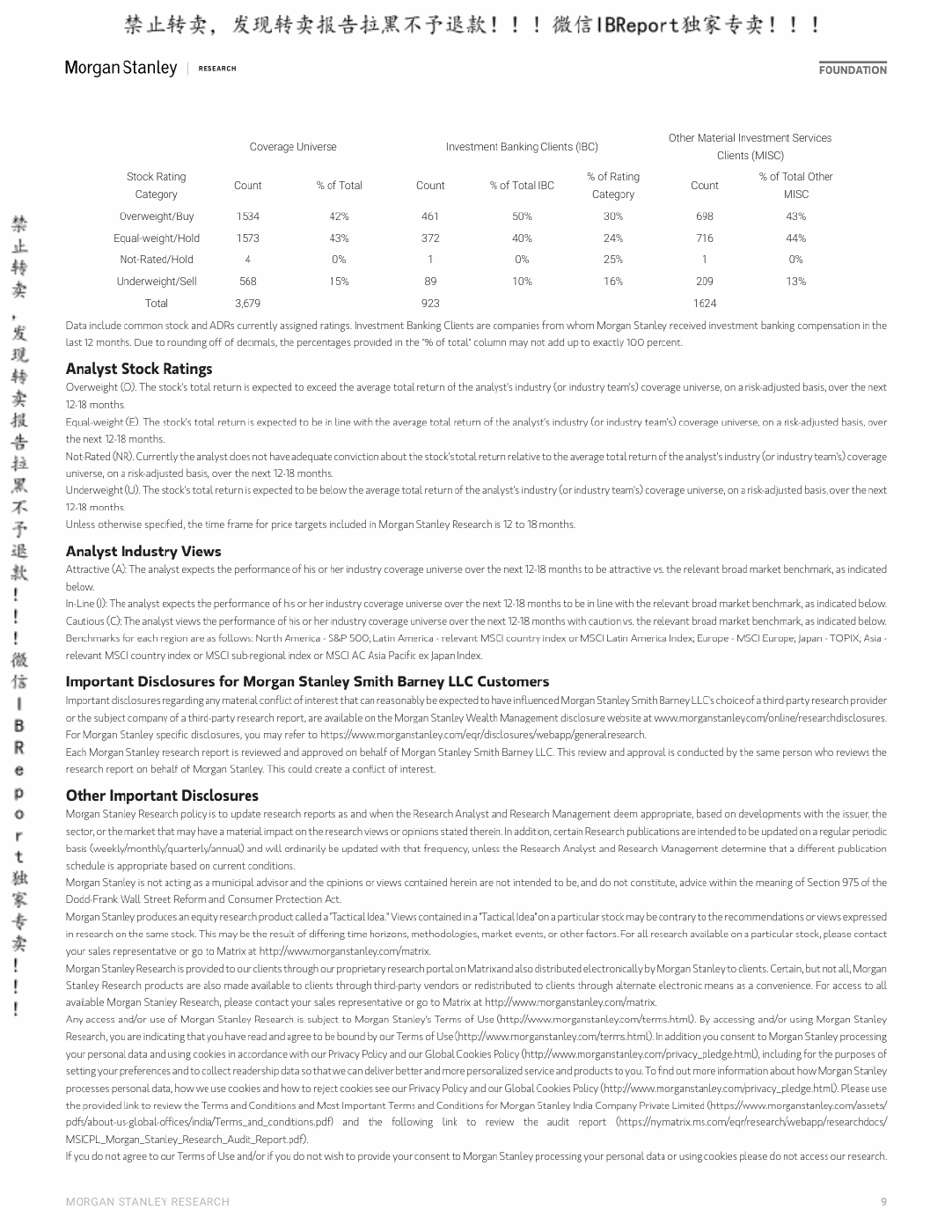 Original PDF page 9