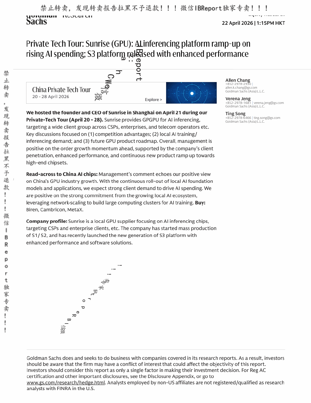 Original PDF page 1