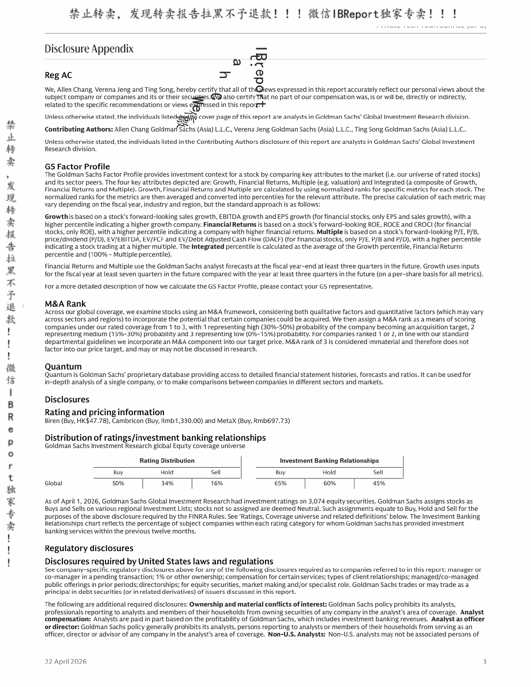 Original PDF page 3