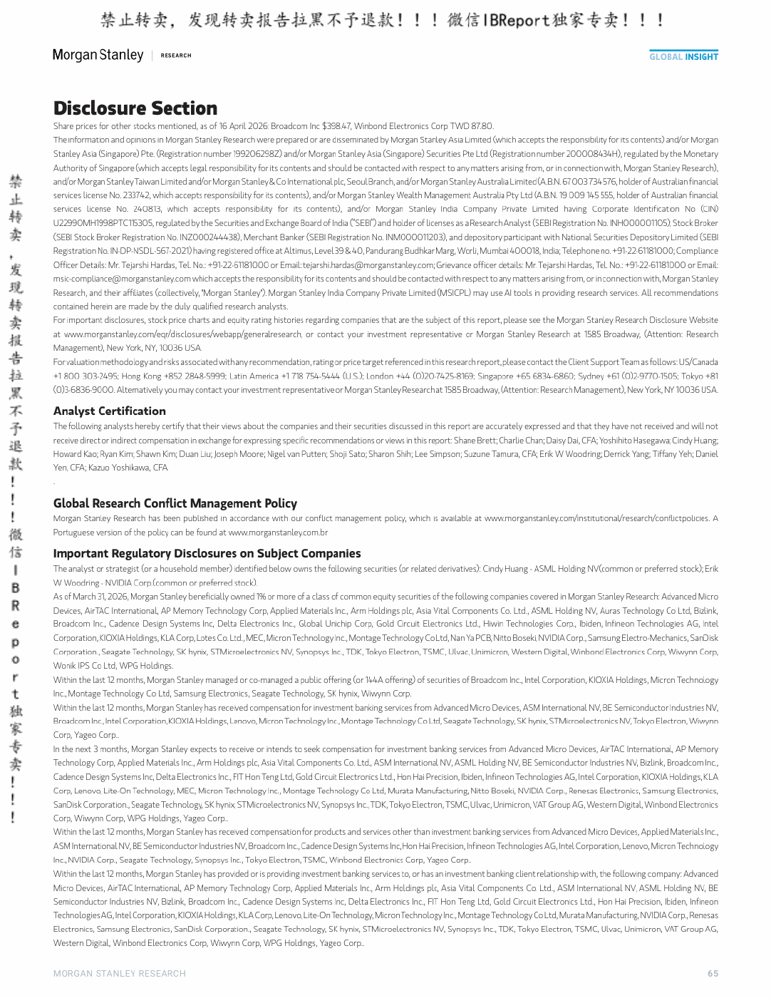 Original PDF page 65