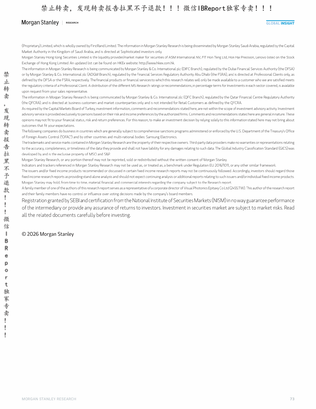 Original PDF page 73
