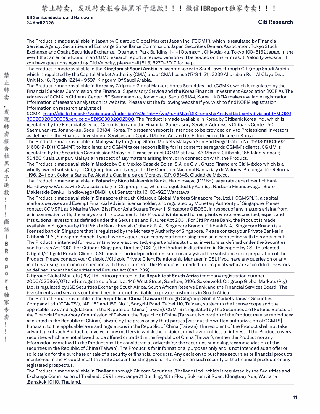 Original PDF page 11