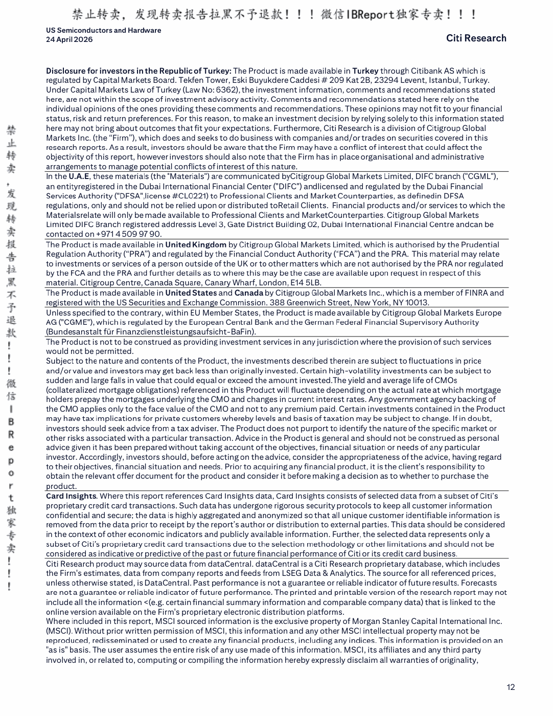 Original PDF page 12